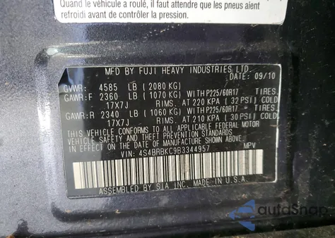 2011 Subaru Outback 2.5I Limited z USA, uszkodzony, nr VIN 4S4BRBKC9B3344957